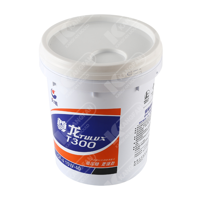 20L油桶模具